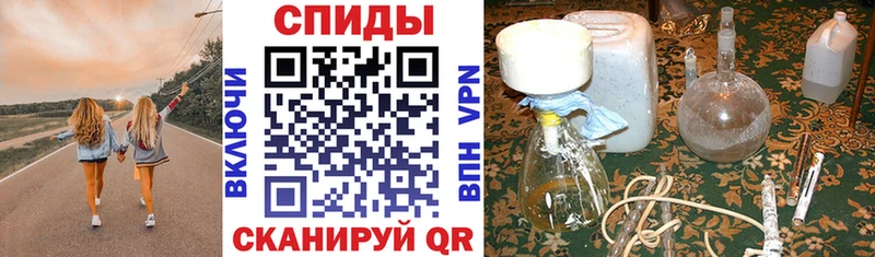 где продают   Тобольск  ОМГ ОМГ как войти  АМФЕТАМИН VHQ 