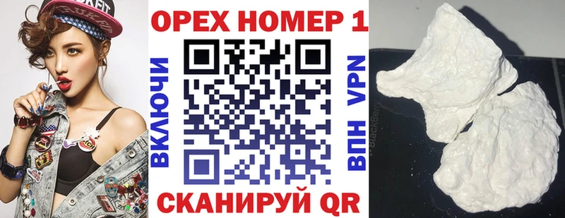 где найти наркотики Тобольск COCAIN Эквадор