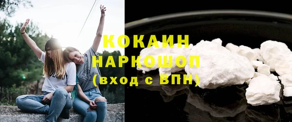 прущая мука Нягань