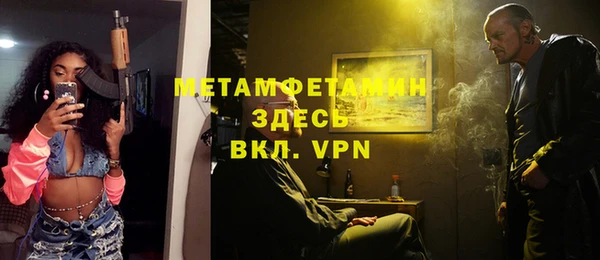 индика Остров