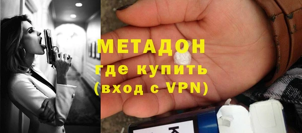 кокаин VHQ Нязепетровск