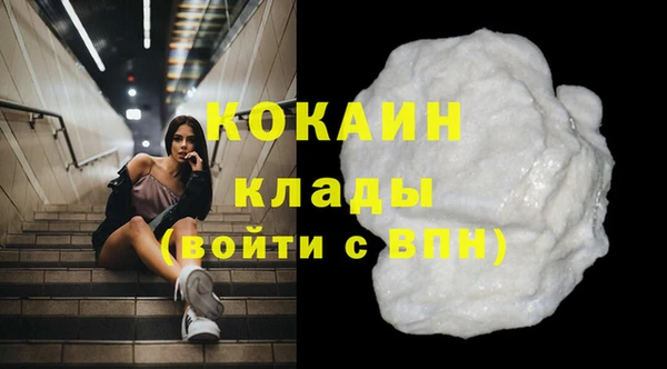 марки lsd Сим