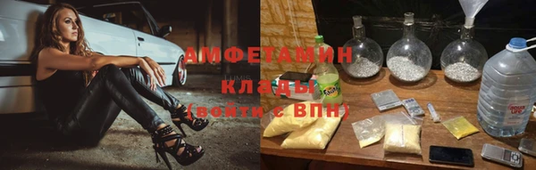 прущая мука Нягань
