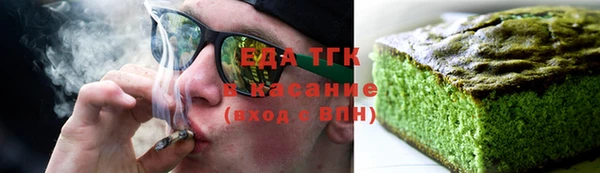 кокаин VHQ Нязепетровск