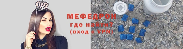 кокаин VHQ Нязепетровск