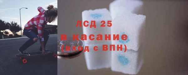 прущая мука Нягань
