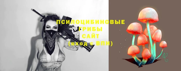кокаин VHQ Нязепетровск