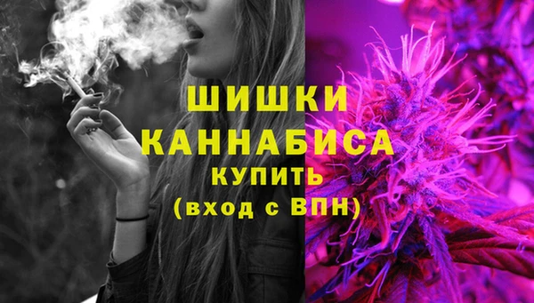 кокаин VHQ Нязепетровск