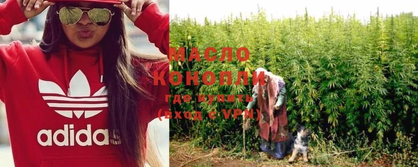 прущая мука Нягань