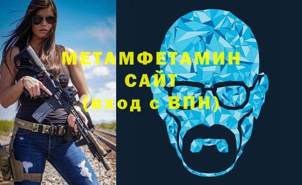 кокаин VHQ Нязепетровск