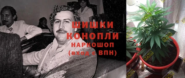 прущая мука Нягань