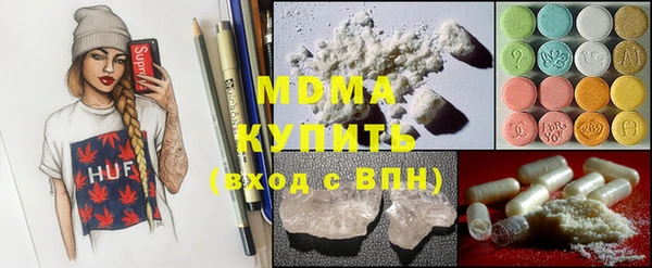индика Остров