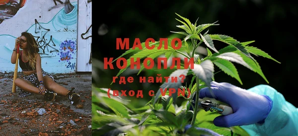 прущая мука Нягань