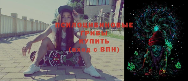 прущая мука Нягань