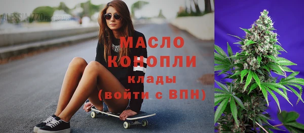кокаин VHQ Нязепетровск